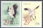 Cranes - Mint Pair United States, 1994